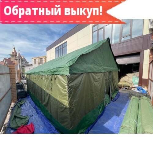 Палатка Каркасная утепленная зеленого цвета 5х4 от компании ООО Гарнизон - фото 1