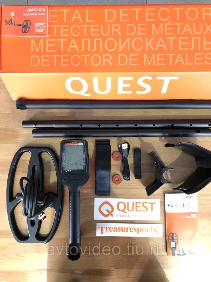 Квест х10 про цена. Металлодетектор Quest x10. Металлоискатель Quest x10 Pro. Металлоискатель Quest x5 зарядочник. Ficher x10 металлоискатель.