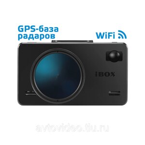 Сигнатурное комбо-устройство iBOX iCON WiFi Signature Dual