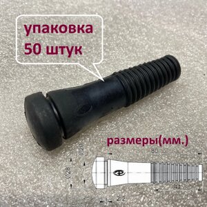 Палец бильный для перосъемной машины (50 шт), Россия