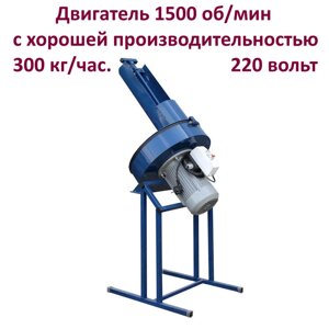 Измельчитель корнеплодов "Кубанец-300КП1.1, производительность 300 кг/час, мощность 1,1 кВт (1500 мин), сделан в России