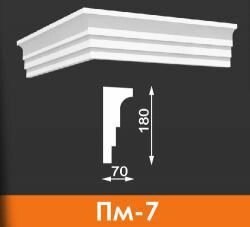 Пояс межэтажный Пм-7  2м. п. (70*180) - доставка