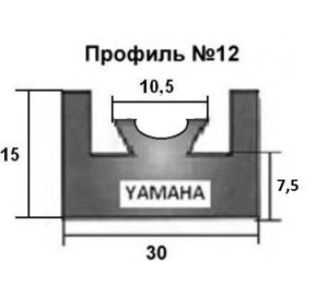 Накладка на склиз для снегохода 1385 мм профиль 12 (черный) Yamaha