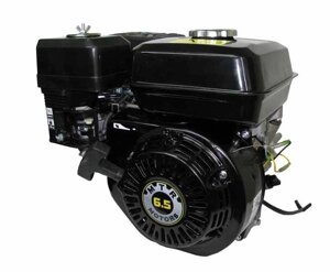 Двигатель MTR 6,5 вал 20,0 с редуктором усиленным вал 16,0 электрозапуском и катушками освещения