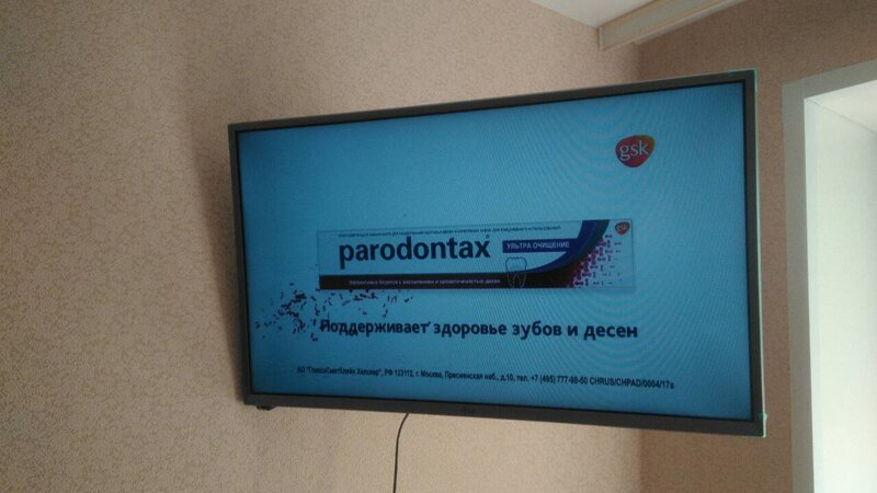 Технокрым Интернет Магазин Телевизоры
