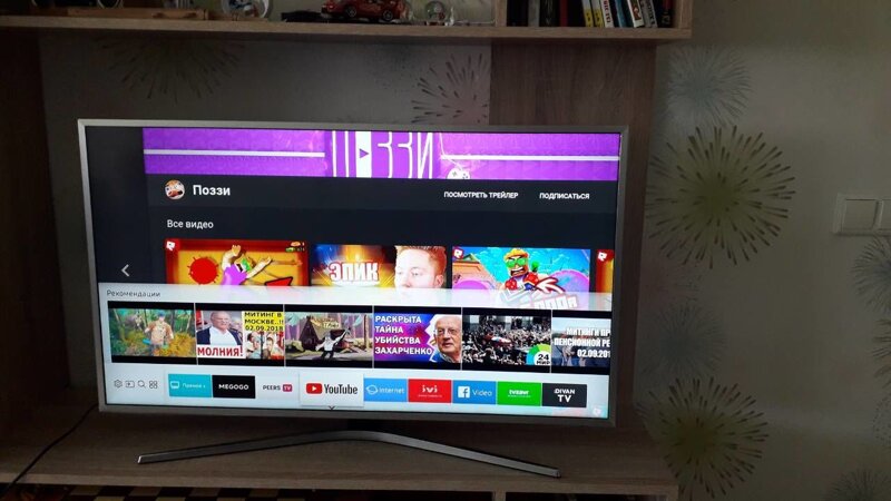 Технокрым Интернет Магазин Телевизоры