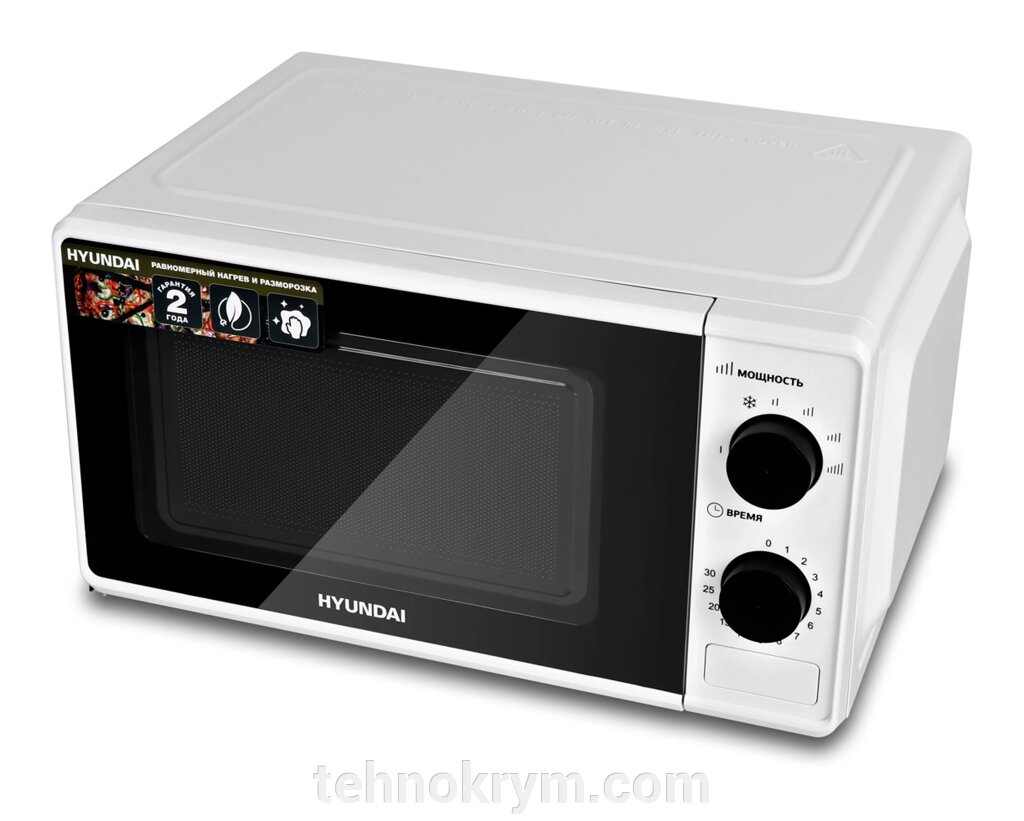 Микроволновая печь Hyundai HYM-M2041 от компании Интернет-магазин "Технокрым" по продаже телевизоров и бытовой техники - фото 1