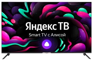 Smart телевизор Hyundai H-LED55BU7003 , ОС Яндекс ТВ