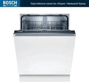 Встраиваемая посудомоечная машина Bosch SMV25BX03R, инверторный мотор, 12 комплектов