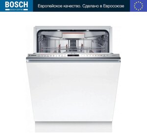 Встраиваемая посудомоечная машина Bosch SMV8YCX02E, инверторный мотор, цеолит, луч на полу, 14 комплектов
