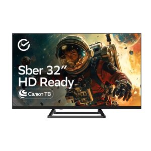 Телевизор Sber SDX-32H2128, операционная система Салют