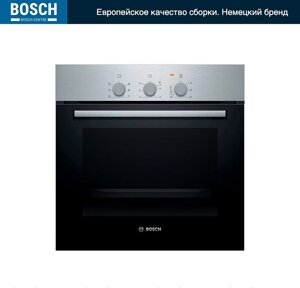 Духовой шкаф BOSCH HBF011BR0Q