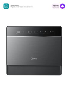Компактная посудомоечная машина Midea MCFD55S550Bi, 5 комплектов, автооткрывание, управление через Приложение