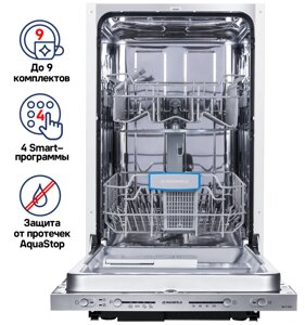 Встраиваемая посудомоечная машина MAUNFELD MLP-08S