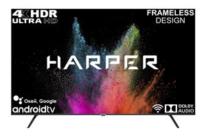 Smart телевизор Harper 55U770TS, ОС Android 10