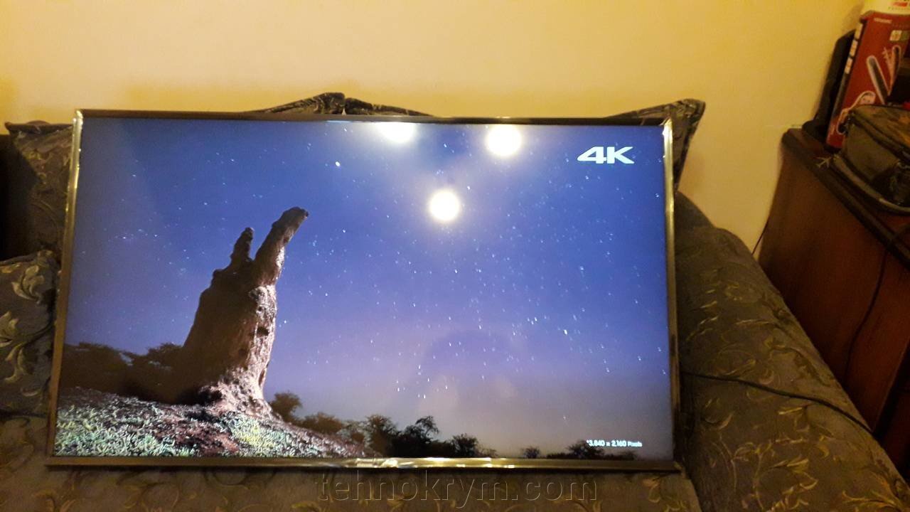 Samsung UE43N5500AU 