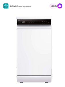 Посудомоечная машина Midea MFD45S510Wi, 10 комплектов, автооткрывание, управление через Приложение