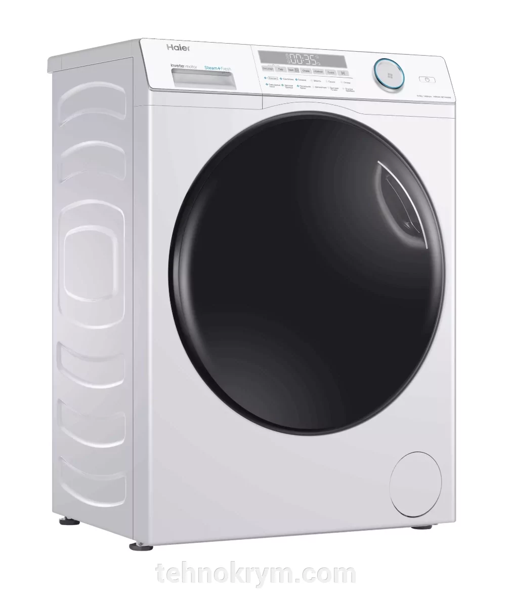 Стирально Сушильная Машина Haier Hwd80 Bp14959a Купить