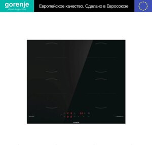 Индукционная варочная поверхность Gorenje GI6401BSCE