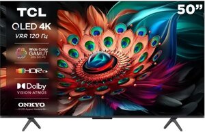 Smart телевизор QLED TCL 50C655, Ultra HD, ОС Android Google TV, черный