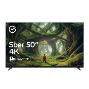 Телевизор Sber SDX 50U4139, операционная система Салют, 4К Ultra HD