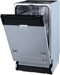 Встраиваемая посудомоечная машина Gorenje GV541D10, 9 комплектов