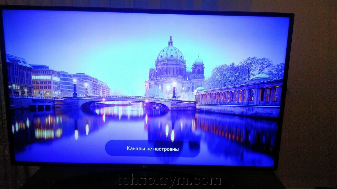 Доставка телевизора LG 55UJ634V по Симферополю. - фото pic_b34d674c98aafcd_1920x9000_1.jpg