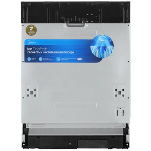 Встраиваемая посудомоечная машина Midea MID60S350i, 14 комплектов, управление через Приложение