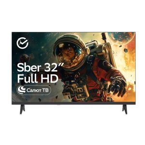 Телевизор Sber SDX-32F2139, Full HD, операционная система Салют