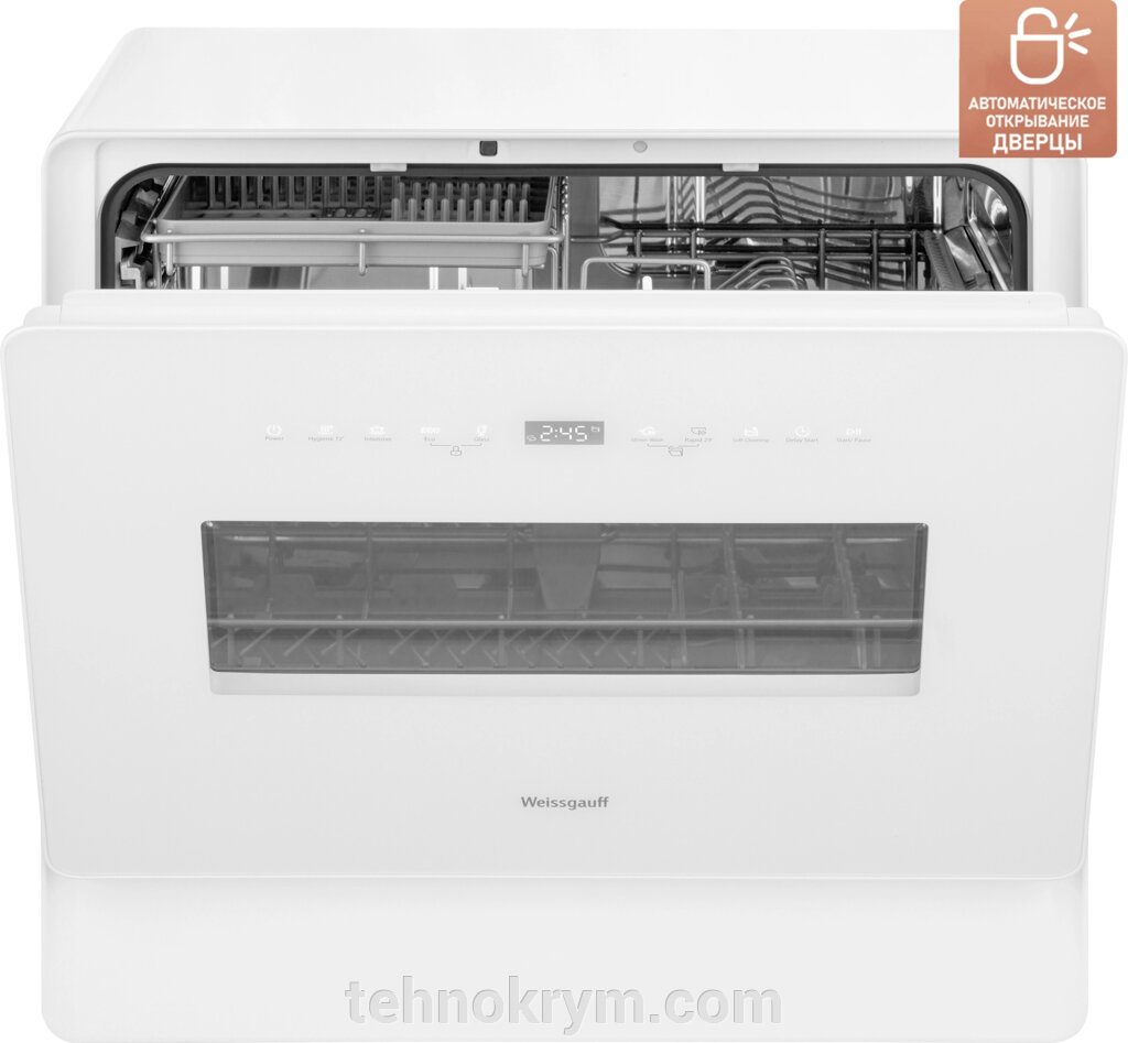 Посудомоечная машина Weissgauff TDW 5035 D Slim от компании Интернет-магазин "Технокрым" по продаже телевизоров и бытовой техники - фото 1