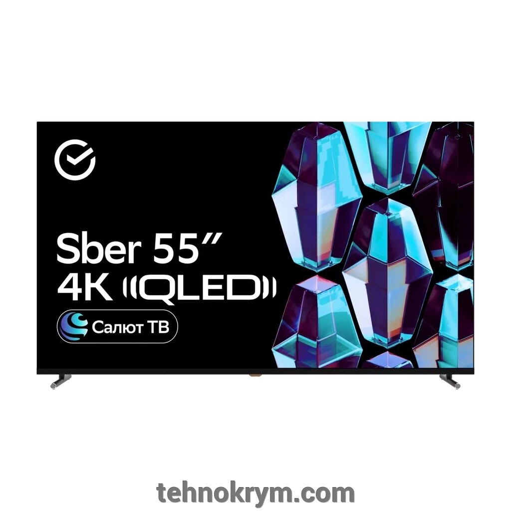 Smart QLED телевизор Sber SDX 55UQ5234, ОС Салют от компании Интернет-магазин "Технокрым" по продаже телевизоров и бытовой техники - фото 1