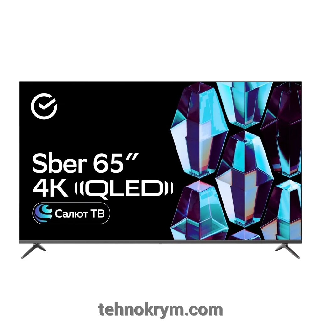Smart QLED телевизор Sber SDX 65UQ5233, ОС Салют от компании Интернет-магазин "Технокрым" по продаже телевизоров и бытовой техники - фото 1