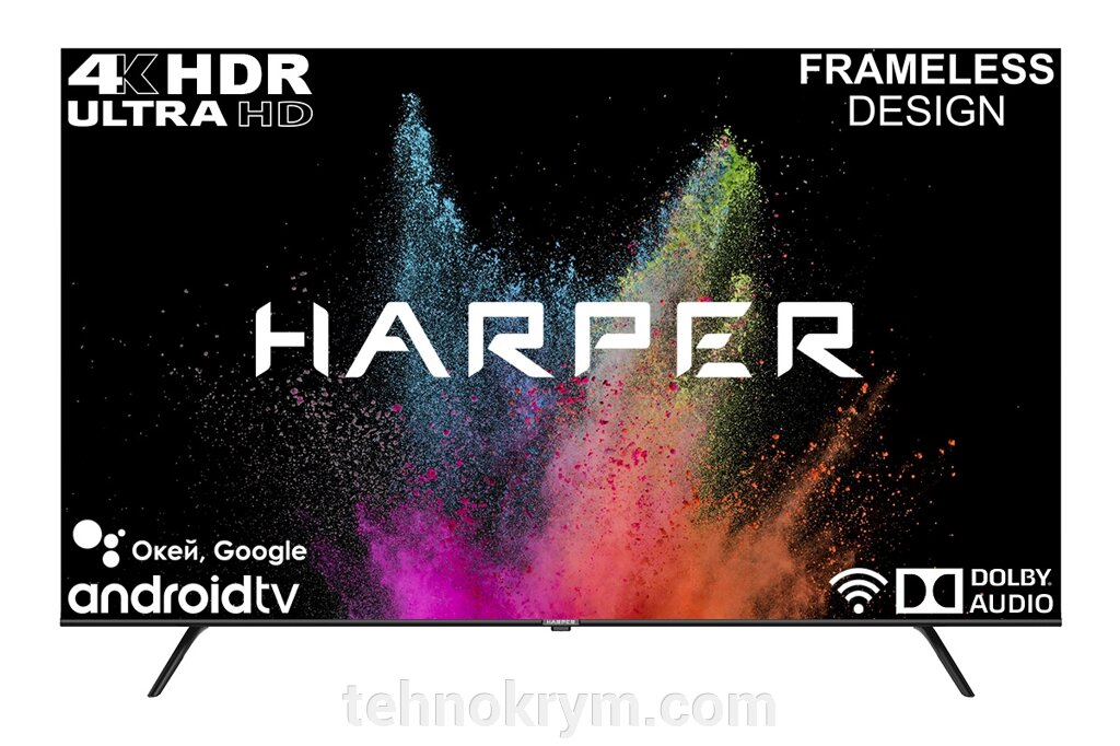 Smart телевизор Harper 55U770TS, ОС Android 10 от компании Интернет-магазин "Технокрым" по продаже телевизоров и бытовой техники - фото 1