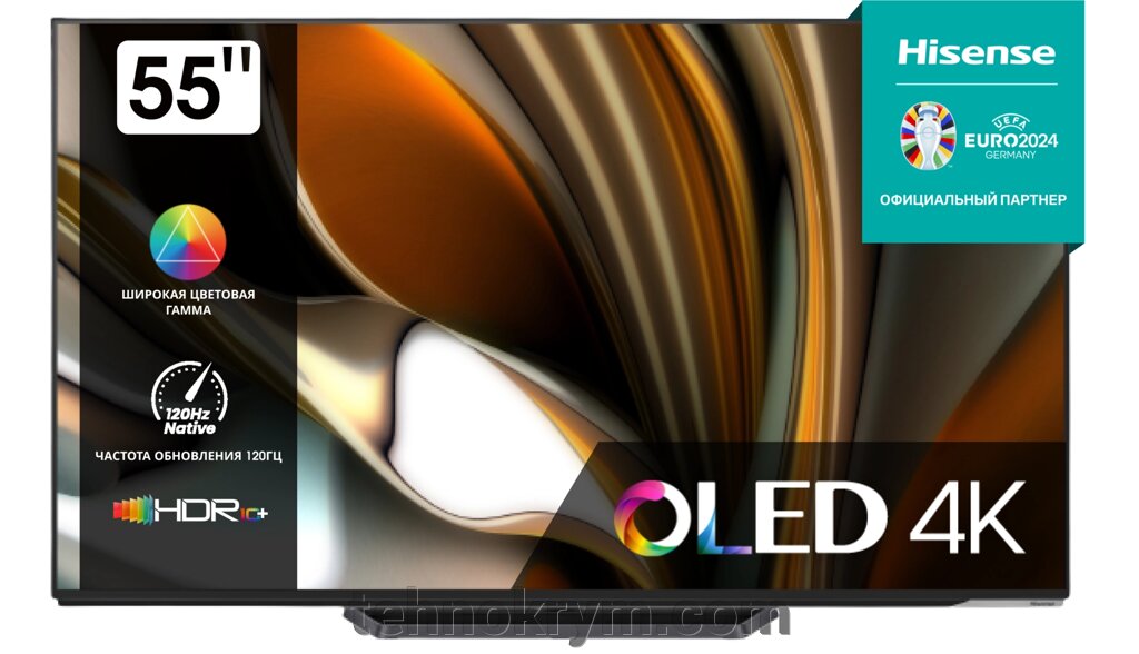 Smart телевизор Hisense 55A85H, ОС VIDAA от компании Интернет-магазин "Технокрым" по продаже телевизоров и бытовой техники - фото 1