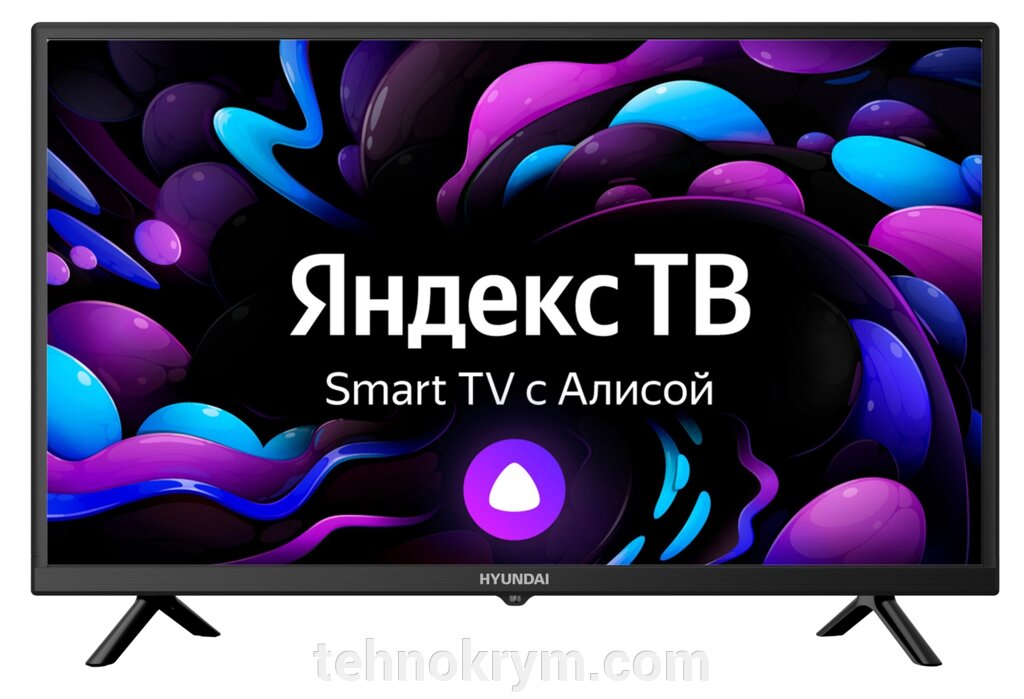 Smart телевизор Hyundai H-LED32GS5003, ОС Яндекс ТВ от компании Интернет-магазин "Технокрым" по продаже телевизоров и бытовой техники - фото 1