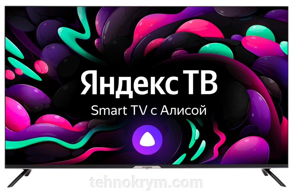 Smart телевизор Hyundai H-LED50BU7003 , ОС Яндекс ТВ от компании Интернет-магазин "Технокрым" по продаже телевизоров и бытовой техники - фото 1