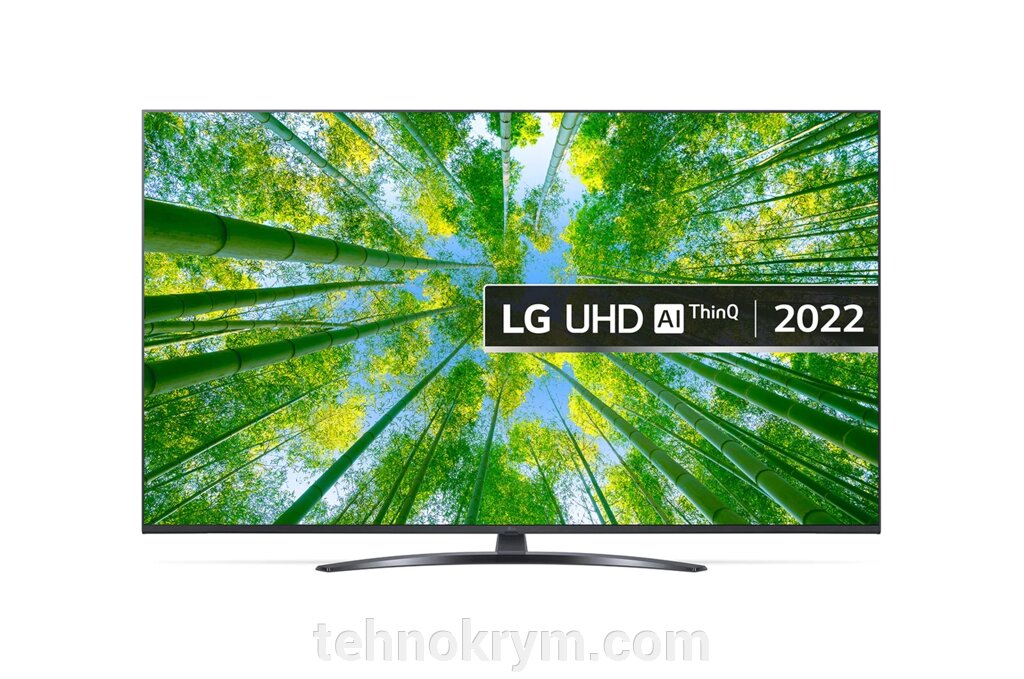 Smart телевизор LG 55UQ81006LB, Ultra HD, черный, webOS 22 от компании Интернет-магазин "Технокрым" по продаже телевизоров и бытовой техники - фото 1