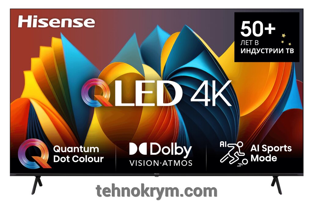 Телевизор Hisense 85E7NQ, операционная система VIDAA, 4K Ultra HD, QLED от компании Интернет-магазин "Технокрым" по продаже телевизоров и бытовой техники - фото 1