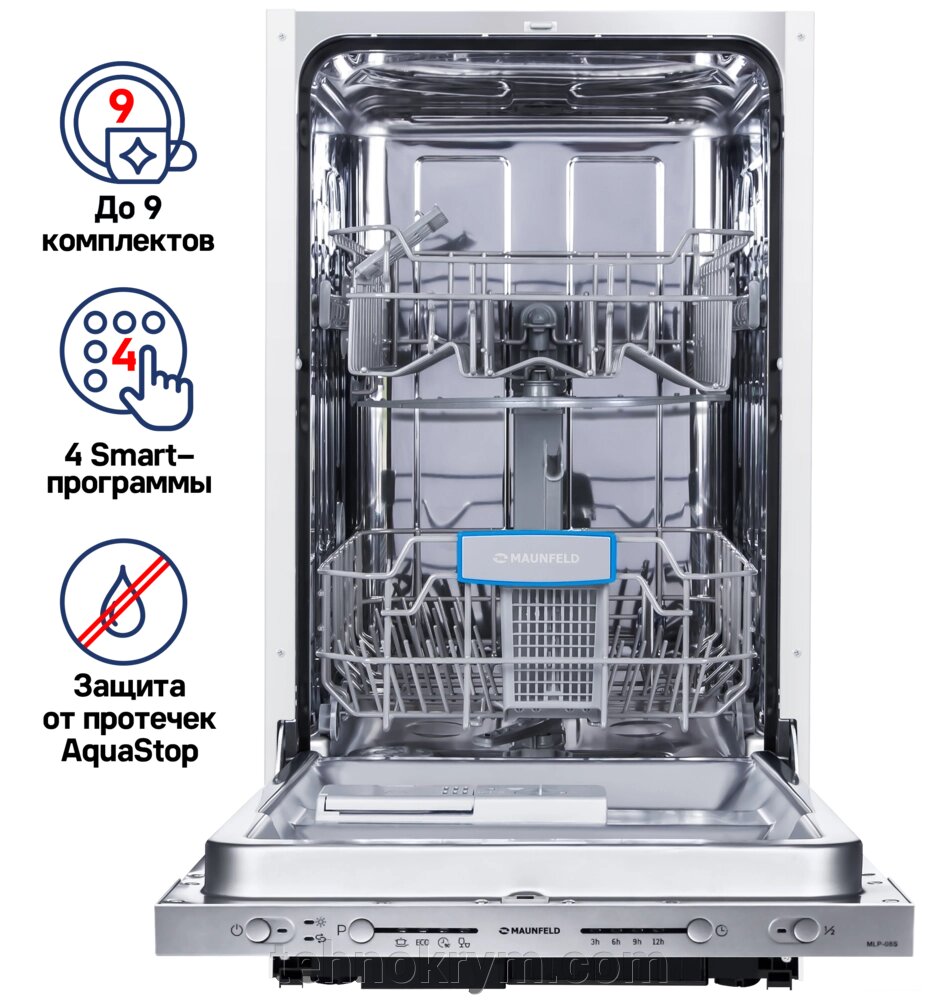 Встраиваемая посудомоечная машина MAUNFELD MLP-08S от компании Интернет-магазин "Технокрым" по продаже телевизоров и бытовой техники - фото 1