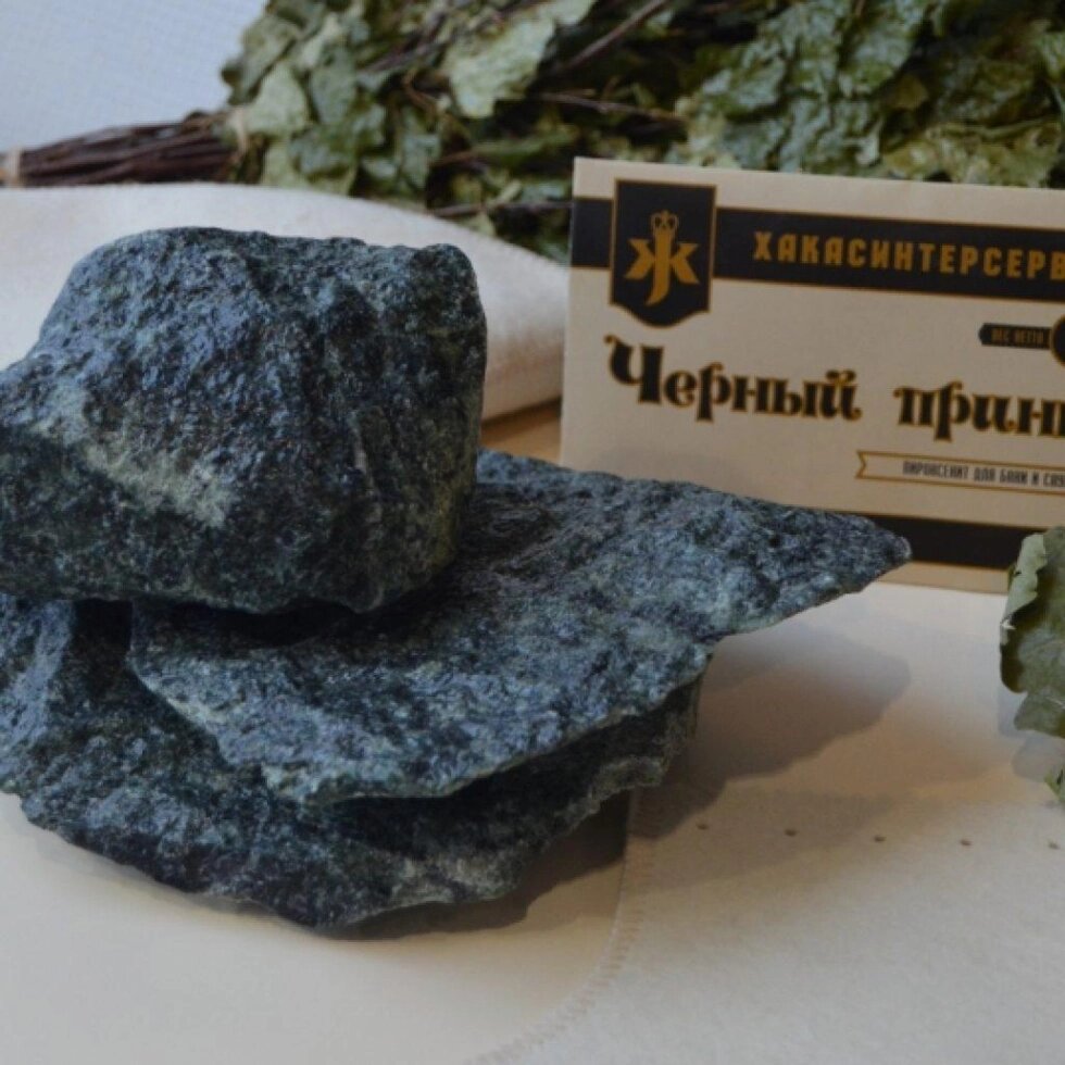 Камень для бани Пироксенит "Черный принц" колотый 10 кг средний от компании ProPechi - фото 1