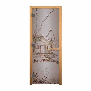Дверь стеклянная Сатин Матовая "БАНЬКА" 1900х700мм (8мм, 3 петли 710) (Магнит) (ОСИНА)