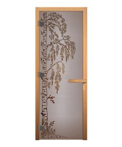 Дверь стеклянная Сатин Матовая "Березка" 1900х700 мм (8мм, 3 петли 710) (Магнит) (Осина) Везувий