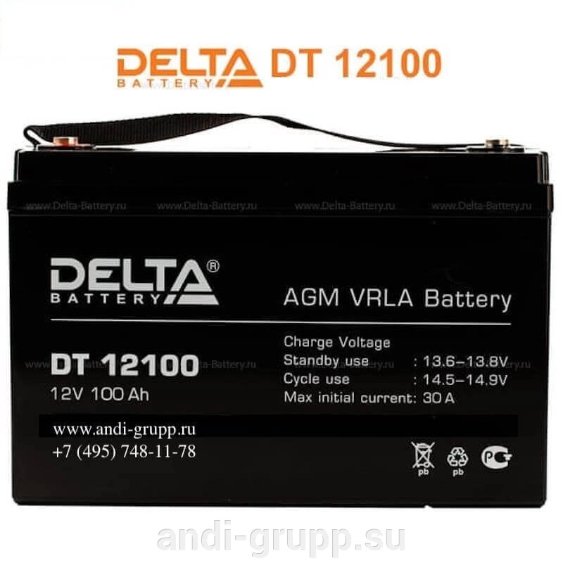 Аккумуляторная батарея Delta DT 12100 (12V / 100Ah) от компании Производственная компания «АНДИ Групп» - фото 1