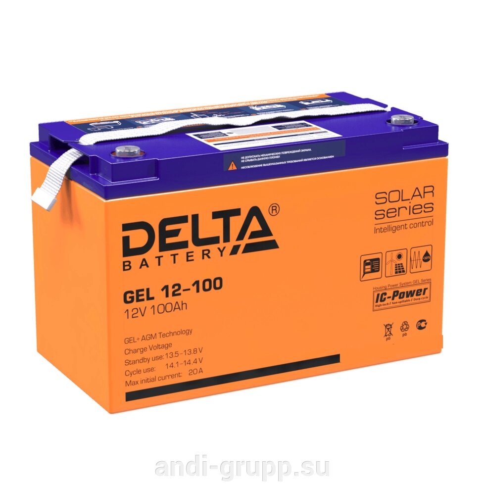 Аккумуляторная батарея Delta GEL 12-100 12V/100Ah от компании Производственная компания «АНДИ Групп» - фото 1