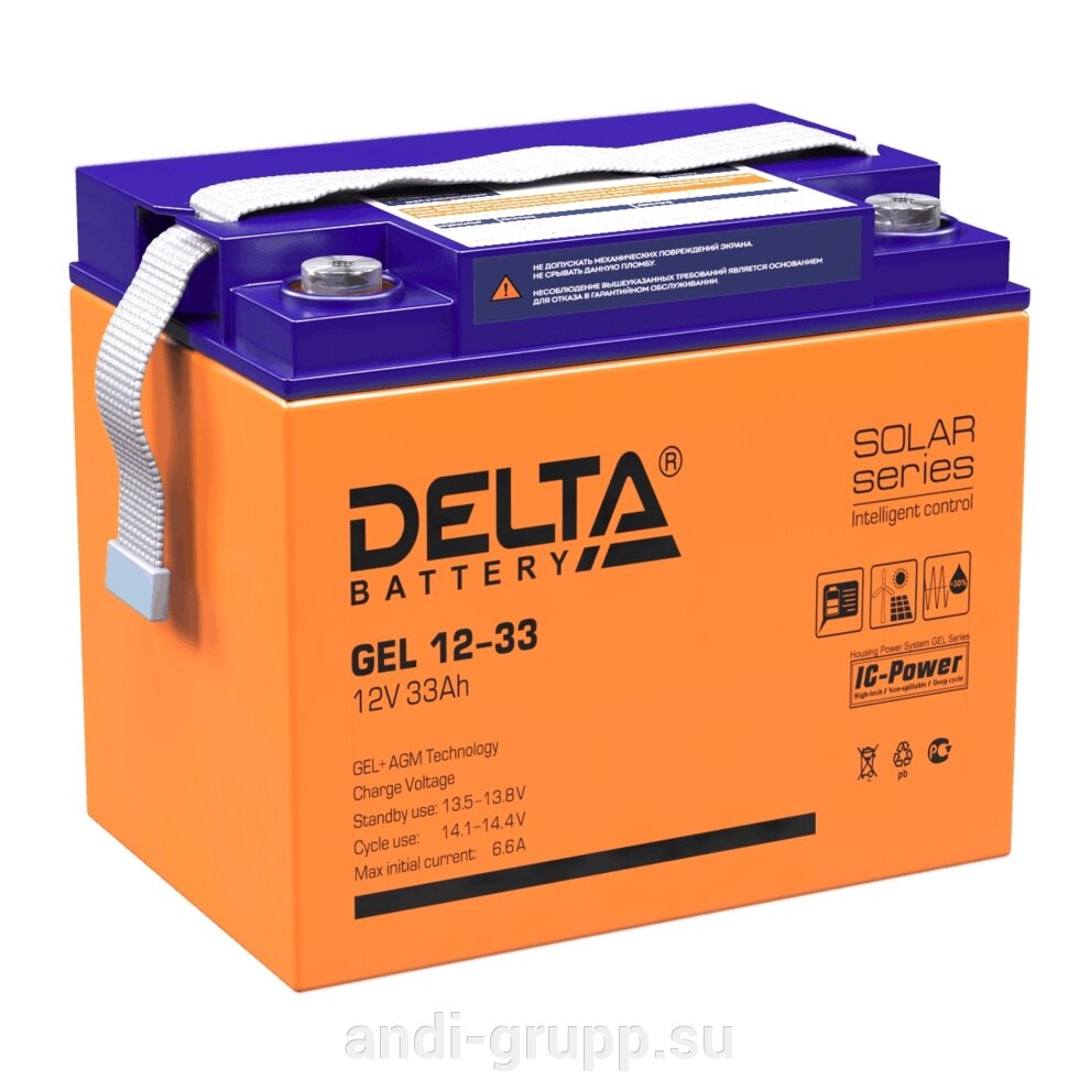 Аккумуляторная батарея Delta GEL 12-33 (12V / 33Ah) от компании Производственная компания «АНДИ Групп» - фото 1