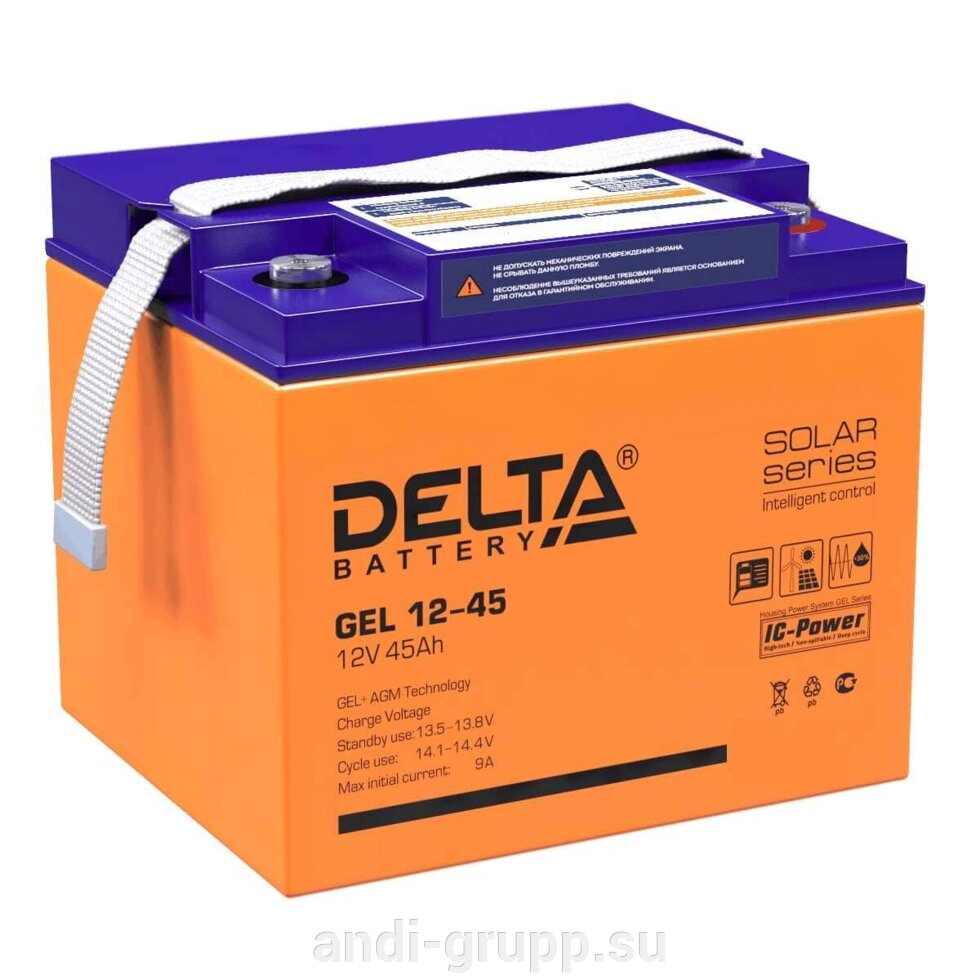 Аккумуляторная батарея Delta GEL 12-45 (12V / 45Ah) от компании Производственная компания «АНДИ Групп» - фото 1