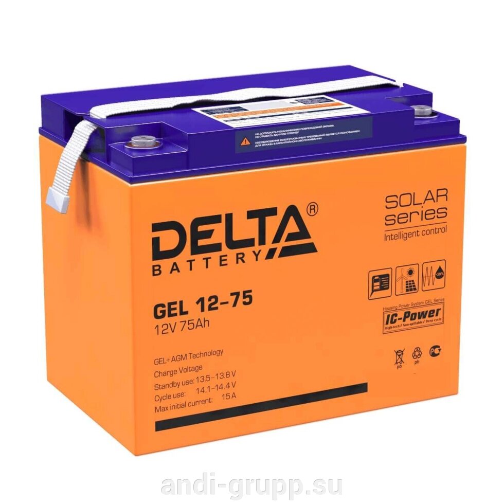 Аккумуляторная батарея Delta GEL 12-75 (12V / 75Ah) от компании Производственная компания «АНДИ Групп» - фото 1