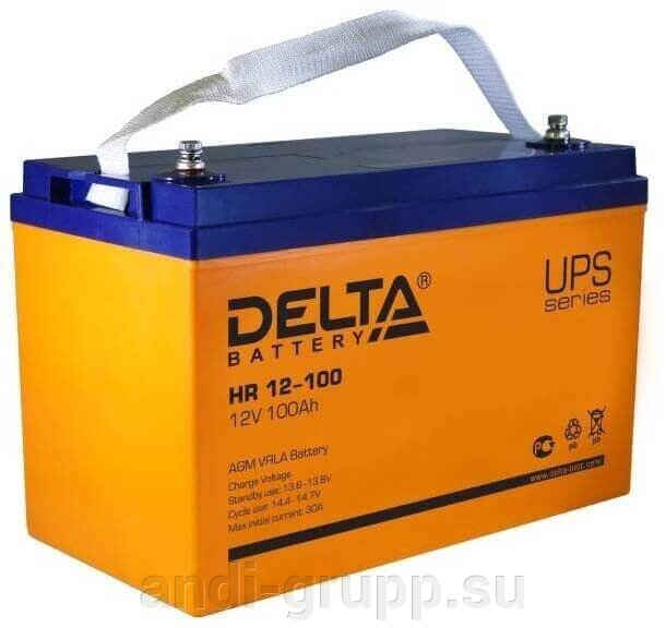 Аккумуляторная батарея Delta HR 12-100 (12V/100Ah) от компании Производственная компания «АНДИ Групп» - фото 1