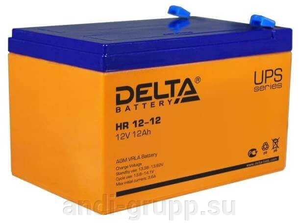Аккумуляторная батарея Delta HR 12-12 (12V/12Ah) от компании Производственная компания «АНДИ Групп» - фото 1