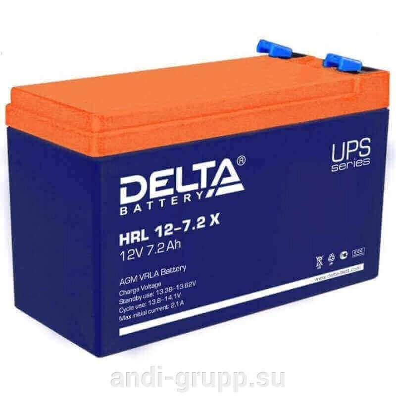 Аккумуляторная батарея Delta HRL 12-7.2 X  (12V/7.2Ah) от компании Производственная компания «АНДИ Групп» - фото 1